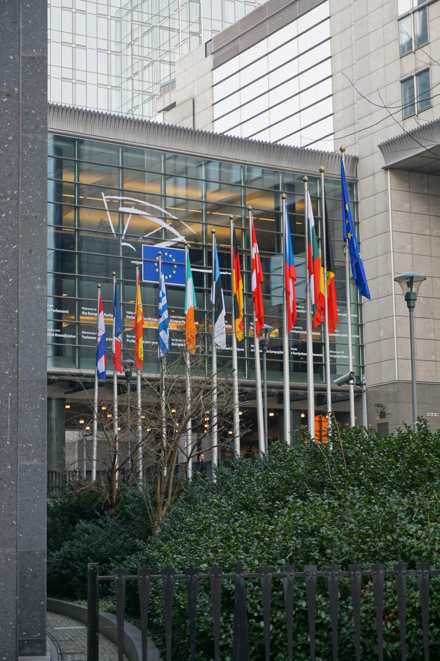 Anadolu: Uniunea Europeană înregistrează un deficit comercial de 25,4 miliarde de dolari în trimestrul al doilea